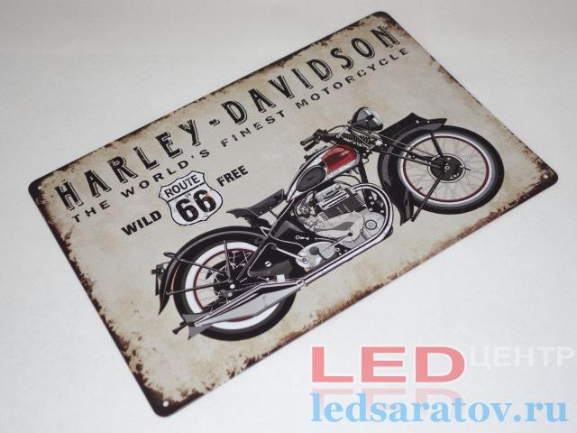Табличка металлическая 30см*20см Harley-Davidson The Worl`d Finest motorcycle