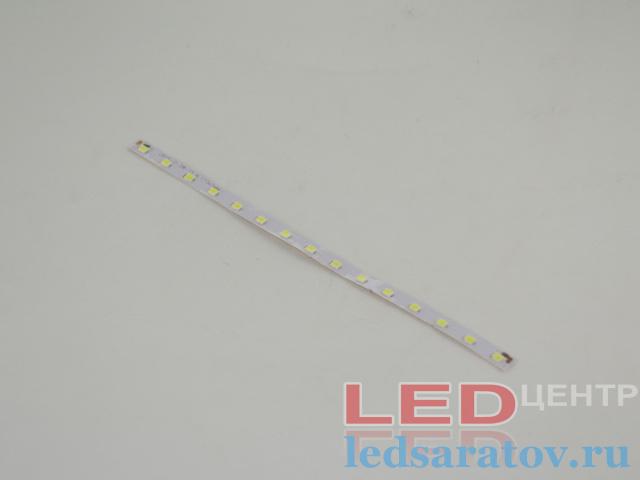 Светодиодная лента-техническая Downlight  3W, SMD 2835-15D, 173mm*6mm, 6000k-6500k