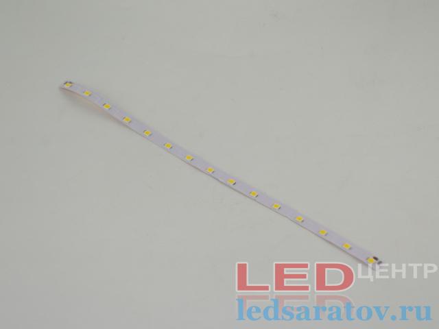 Светодиодная лента-техническая Downlight  3W, SMD 2835-15D, 212mm*7mm, 3000k-3500k