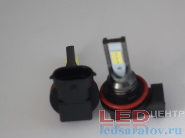 Комплект светодиодных ламп H8, 12LED*30w, 5500K Hoping