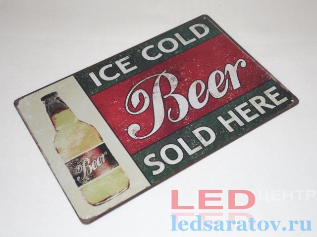 Табличка металлическая 30см*20см Ice cold Beer sold here