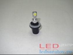 Светодиодная лампа H27, 8LED, 10W, прямой разъем, белый 