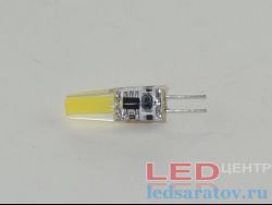 Лампа светодиодная G4-COB 3w, 6000k, AC-DC12V LED-центр