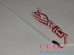 Подсветка матриц