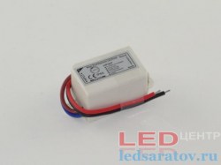  Драйверы для прожекторов