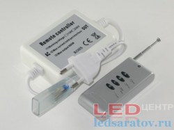 Контроллеры - 220v