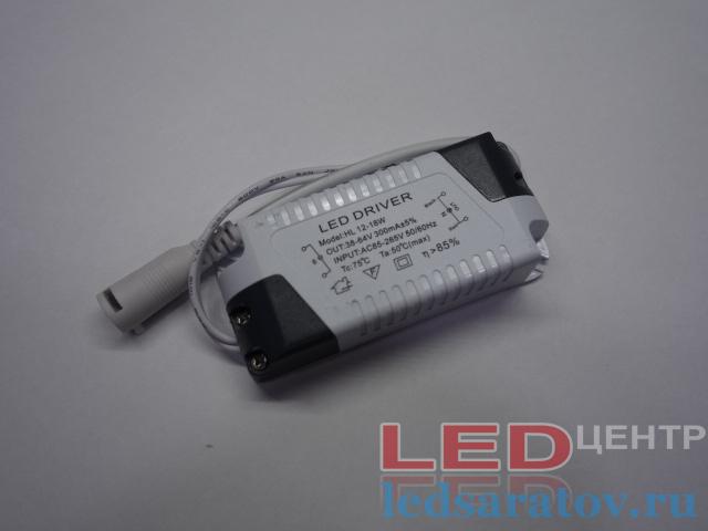 Драйвер для светильников  DC37V-60V, 300mA, IP20, AC220V (DownLight, 12w-18w)