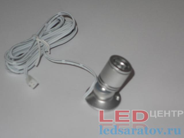 Светодиодный светильник - накладной поворотный 1,5w, 1LED, Ø20мм*40мм, DC12V, 4000k, серебро (CGD15)