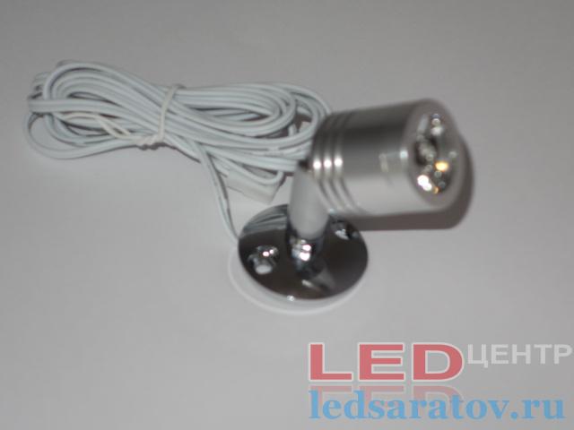 Светодиодный светильник - накладной на ножке 1,5w, 1LED, Ø25мм*65мм, DC12V, 4000k, серебро (CGD16)