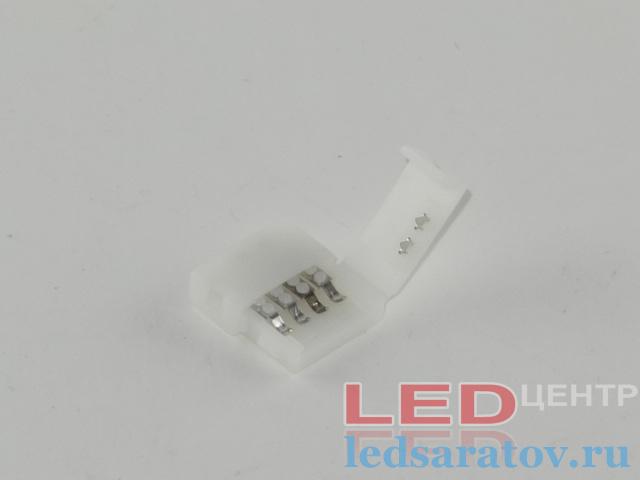 Соединитель светодиодной ленты 4pin, 30-60LED, IP20, 10мм-15мм, клипса (LY-10BB-4)