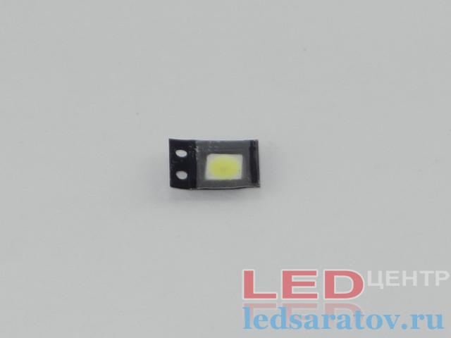 Светодиодный чип SMD 2835, DC3.0V-DC3.2V, 350mA, 1W, 130Lm-140Lm, 10000k-15000k LG (Большой плюс)