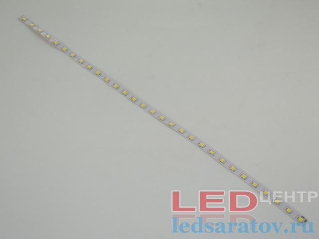 Светодиодная лента-техническая Downlight  6W, SMD 2835-30D, 331mm*7mm, 4000k-4500k