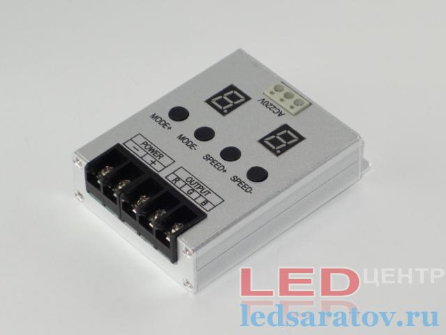 Контроллер  4KEY, DC12V-24V, 5A, RGB, адрессный LED-центр