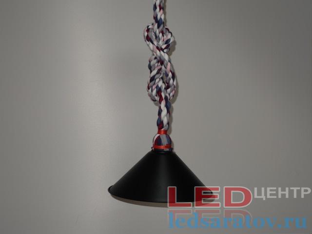 Светильник LOFT 6661-1, 26см, Е27, подвесной, канат бело-синий с черной чашкой