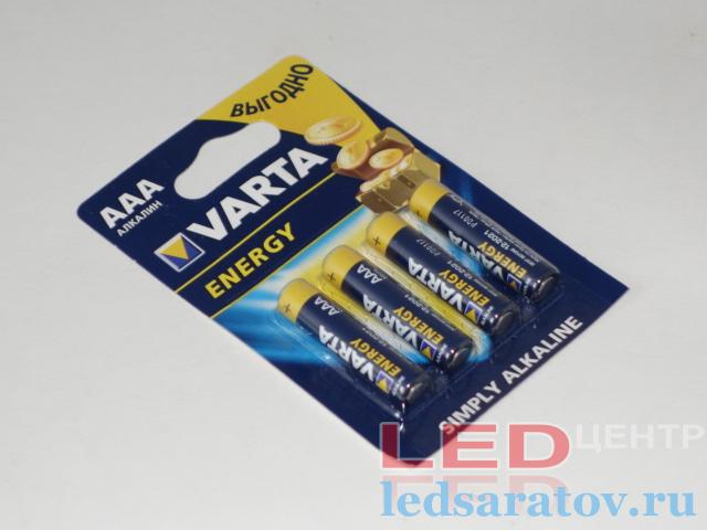 Батарейка LR03, AAA Varta