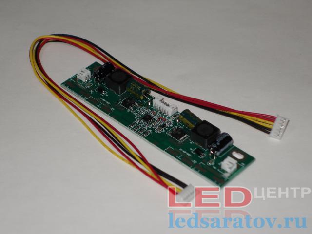 Контроллер для LED подсветки CJY30H125 + шлейф