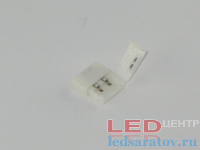 Соединитель светодиодной ленты 2pin, 60 LED, IP20, 10мм-15мм, клипса (LY-10BB-2)