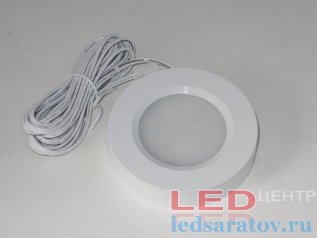 Светодиодный светильник - универсальный круглый 3w, SMD2835, 15LED, Ø70мм*15мм, DC12V, 4000k, белый