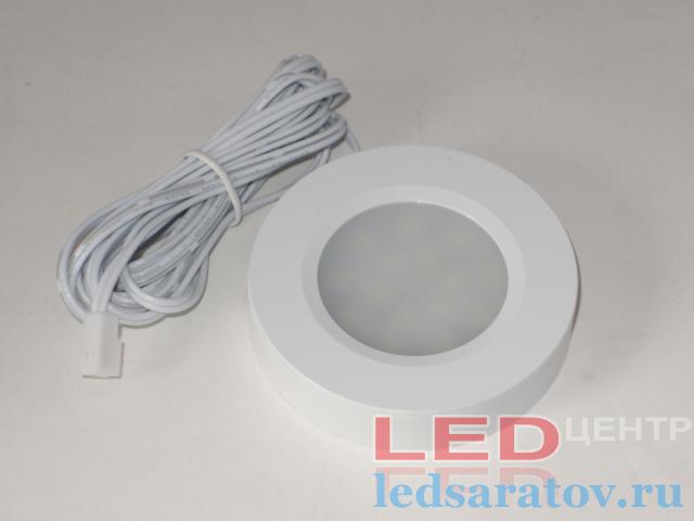 Светодиодный светильник - универсальный круглый 3w, SMD2835, 15LED, Ø70мм*15мм, DC12V, 6000k, белый