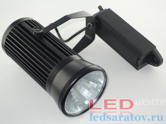 Трековый светодиодный прожектор 30w, 6300k, AC220V, черный (HT-GD027)