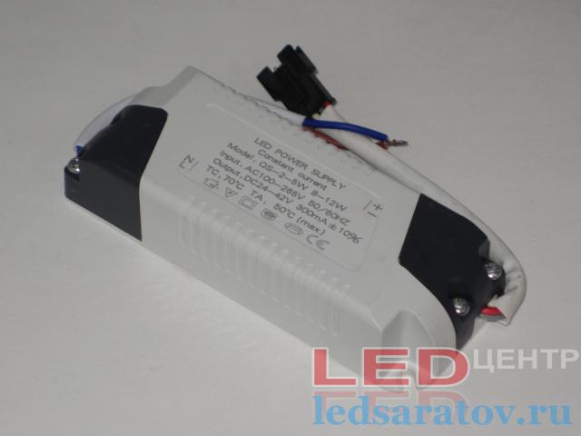 Драйвер для светильников 12W+4W, AC220V, DC24V-42V-300mA