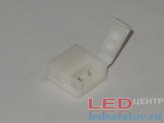 Соединитель светодиодной ленты 2pin, 60 LED, IP44, 10мм-15мм, клипса (DJ-10BB-2)