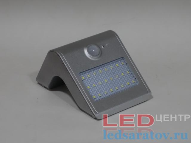 Светодиодный настенный светильник на солнечной батареи (LED - 24-4)