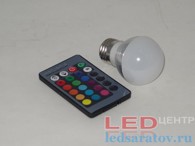 Лампочка светодиодная G45- 3w, RGB+ пульт, E27
