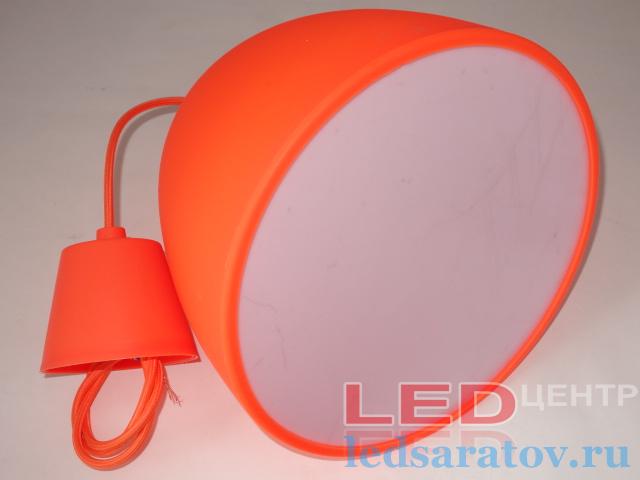 Светильник силиконовый, E27, подвесной, оранжевый
