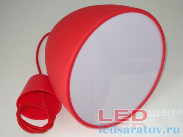 Светильник силиконовый, E27, подвесной, красный