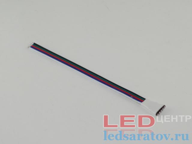 Соединитель светодиодной ленты 5pin, IP20, 13мм-145мм, под ежик - провод
