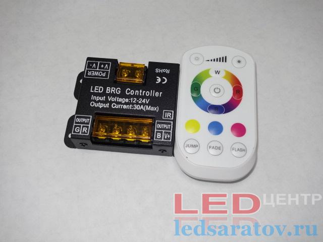 Контроллер сенсорный DC12V-DC24V, 30A, 4pin, RGB + ИК пульт