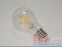 Светодиодная диммируемая Ретро лампочка A60-6w, 2700k, 600Lm, E27, филамент, прозрачная