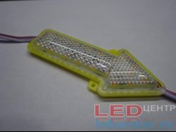 Светодиодный модуль, бегующая стрелочка, 90мм*40мм, IP65, DC12V, желтый