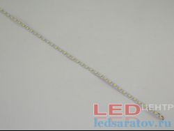 Светодиодная лента-техническая SMD 2835, 60D, IP20, 527мм*6мм, 2pin, 12W, 4000K