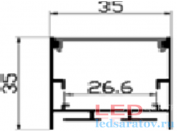  Профиль алюминиевый подвесной PXG-3535B-M + мат. рассеиватель 35мм*35мм*2м (цена за 1 метр)