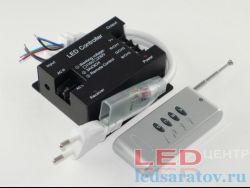Контроллер RGB, 100м, AC220V-DC220V, ПДУ 2.4G
