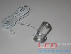 Светодиодный светильник - накладной поворотный 1,5w, 1LED, Ø20мм*40мм, DC12V, 3000k, серебро (CGD15)