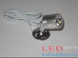 Светодиодный светильник - накладной на ножке 1,5w, 1LED, Ø25мм*65мм, DC12V, 6000k, серебро (CGD16)