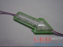 Светодиодный модуль, бегующая стрелочка, 90мм*40мм, IP65, DC12V, зеленый