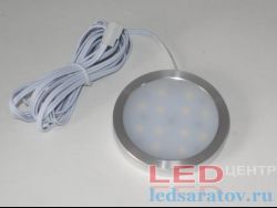 Светодиодный светильник - накладной круглый 3w, SMD2835, 12LED, Ø60мм*8мм, DC12V, 6400k, серебро (CGD-01)