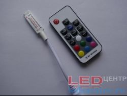 Контроллер RGB+RF пульт 17KEY,12A, DC5V-DC24V