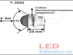 Датчик движения встраимовый, AC220V, 40w, 40с, 4-6м, 3лк, 110°, Ø19мм LED-центр (T-3002)
