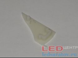 Заглушка торцевая  для профиля YF-830, правая, глухая, белая LED-центр