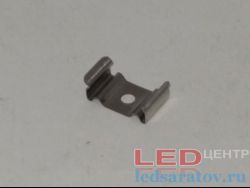 Клипса для фиксации профиля PXG204-1B, 205-1, металическая LED-центр