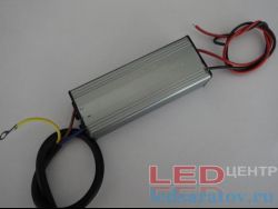 Драйвер  DC28V-38V, 1500mA, IP65, AC220V (50w)