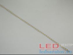 Светодиодная лента-техническая Downlight 18W, SMD 2835-90D, 726mm*7mm, 3000k-3500k
