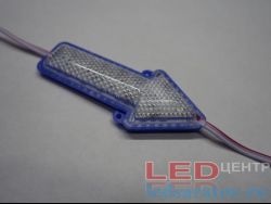 Светодиодный модуль, бегующая стрелочка, 90мм*40мм, IP65, DC12V, синий