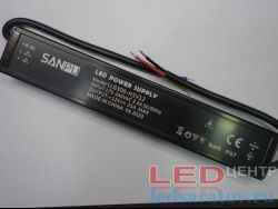 Блок питания 300W, 25A, IP67, AC220V-DC12V, 265мм*43мм*25мм, D50мм Sanpu (LLG-300-H1V12)