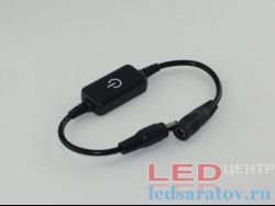 Датчик на касание накладной, 3А, 12v-24v, с диммером, черный 